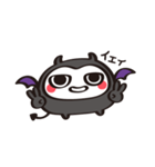 ネガティブ悪魔ちゃん（個別スタンプ：23）