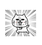ぷるねこちゃーんポジティブって大事（個別スタンプ：25）