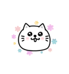 ぷるねこちゃーんポジティブって大事（個別スタンプ：26）