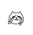 ぷるねこちゃーんポジティブって大事（個別スタンプ：27）