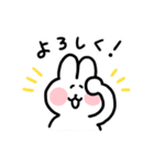 毎日使える！ちょもうさのスタンプ（個別スタンプ：1）