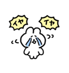 毎日使える！ちょもうさのスタンプ（個別スタンプ：3）