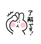 毎日使える！ちょもうさのスタンプ（個別スタンプ：7）