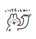 毎日使える！ちょもうさのスタンプ（個別スタンプ：11）