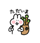 毎日使える！ちょもうさのスタンプ（個別スタンプ：13）