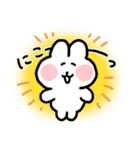 毎日使える！ちょもうさのスタンプ（個別スタンプ：19）