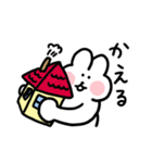 毎日使える！ちょもうさのスタンプ（個別スタンプ：23）