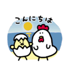 毎日使える！ちょもうさのスタンプ（個別スタンプ：25）