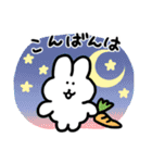 毎日使える！ちょもうさのスタンプ（個別スタンプ：26）
