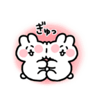 毎日使える！ちょもうさのスタンプ（個別スタンプ：28）