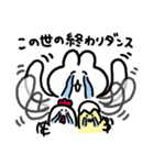 毎日使える！ちょもうさのスタンプ（個別スタンプ：29）
