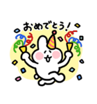 毎日使える！ちょもうさのスタンプ（個別スタンプ：30）