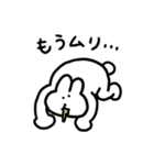 毎日使える！ちょもうさのスタンプ（個別スタンプ：34）