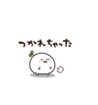 まるいやつら。ちょっとネガティブ（個別スタンプ：2）