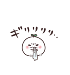 まるいやつら。ちょっとネガティブ（個別スタンプ：4）
