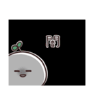 まるいやつら。ちょっとネガティブ（個別スタンプ：9）