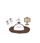 まるいやつら。ちょっとネガティブ（個別スタンプ：11）