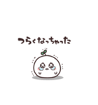 まるいやつら。ちょっとネガティブ（個別スタンプ：15）