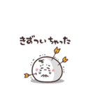 まるいやつら。ちょっとネガティブ（個別スタンプ：16）