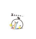 まるいやつら。ちょっとネガティブ（個別スタンプ：20）