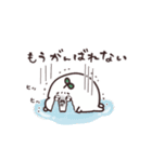 まるいやつら。ちょっとネガティブ（個別スタンプ：23）