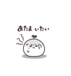 まるいやつら。ちょっとネガティブ（個別スタンプ：30）
