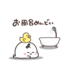 まるいやつら。ちょっとネガティブ（個別スタンプ：35）