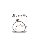 まるいやつら。ちょっとネガティブ（個別スタンプ：38）