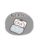まるいやつら。ちょっとネガティブ（個別スタンプ：39）