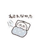 まるいやつら。ちょっとネガティブ（個別スタンプ：40）