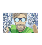 劇場アニメ『ひゃくえむ。』（個別スタンプ：6）