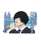 劇場アニメ『ひゃくえむ。』（個別スタンプ：15）