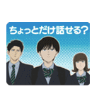劇場アニメ『ひゃくえむ。』（個別スタンプ：21）