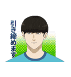 劇場アニメ『ひゃくえむ。』（個別スタンプ：27）