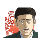 劇場アニメ『ひゃくえむ。』（個別スタンプ：29）