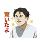 劇場アニメ『ひゃくえむ。』（個別スタンプ：36）