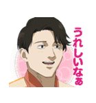 劇場アニメ『ひゃくえむ。』（個別スタンプ：37）
