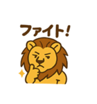 レオキング（個別スタンプ：3）