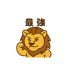 レオキング（個別スタンプ：10）