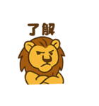 レオキング（個別スタンプ：11）