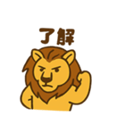 レオキング（個別スタンプ：12）