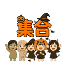 可愛いお化け ハロウィンパーティー2（個別スタンプ：1）