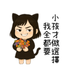 可愛いお化け ハロウィンパーティー2（個別スタンプ：5）