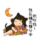 可愛いお化け ハロウィンパーティー2（個別スタンプ：6）