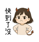 可愛いお化け ハロウィンパーティー2（個別スタンプ：7）