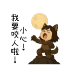 可愛いお化け ハロウィンパーティー2（個別スタンプ：9）