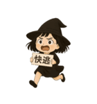 可愛いお化け ハロウィンパーティー2（個別スタンプ：10）