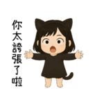 可愛いお化け ハロウィンパーティー2（個別スタンプ：11）