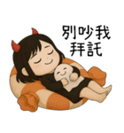 可愛いお化け ハロウィンパーティー2（個別スタンプ：12）