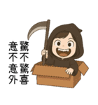 可愛いお化け ハロウィンパーティー2（個別スタンプ：16）